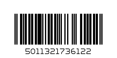 Балсам Пантен 400 - Баркод: 5011321736122