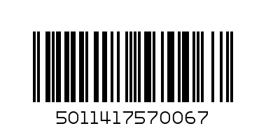 ЕЪРУИК БИЙЧ СПРЕЙ 250 - Баркод: 5011417570067