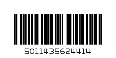 запалка Ronson RCL 10112 - Баркод: 5011435624414