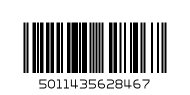 газ ронсън 300 - Баркод: 5011435628467