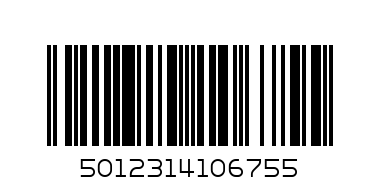 REMINGTON HC 020 машинка за подстригване - Баркод: 5012314106755