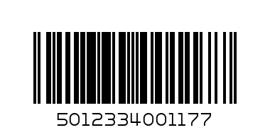 Инсет Ориент дезодорант 150мл - Баркод: 5012334001177