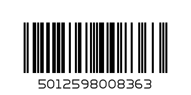 черен пипер млян 50g - Баркод: 5012598008363
