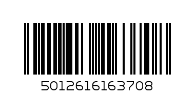 Вартнер Брадавици Гел писалка 1.5мл - Баркод: 5012616163708