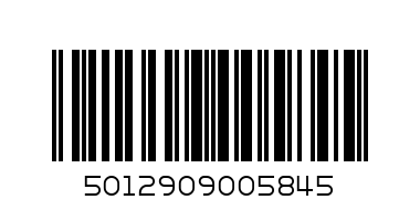AVENT021         УЧЕБНА ЧАША 200ml С ВЕНТИЛ         5012909005845 - Баркод: 5012909005845