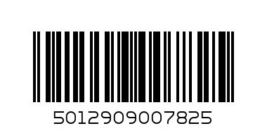 Авент шише 260мл (дв.опаковка) - Баркод: 5012909007825