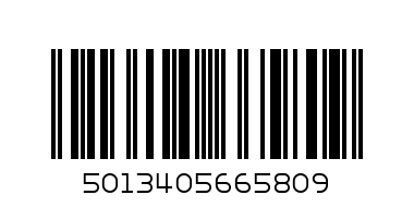ЧЕТКА ЗА ЗЪБИ ДЕНТО МАКС - Баркод: 5013405665809