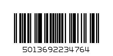 балсам за устни  трол. - Баркод: 5013692234764