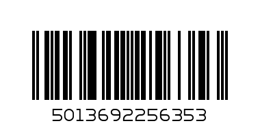 Миньоните Фартинг музикален течен сапун 250мл - Баркод: 5013692256353