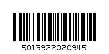 ТЕФТЕР ДЕТСКИ РОЗОВ А6 С КОПЧЕ - Баркод: 5013922020945