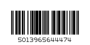 Фон дьо тен XPERIENCE № 45 - Баркод: 5013965644474