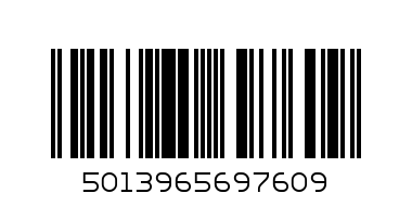 БАМ МИНЕРАЛ 2+1 50 - Баркод: 5013965697609