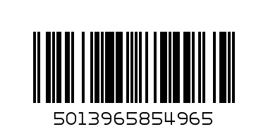 Балсам Pantene 200 мл - Баркод: 5013965854965