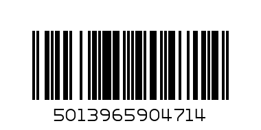 пантене шампоан 250 , 2в1 - Баркод: 5013965904714