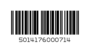 АГБАР СИН АМЕТИСТ 250 бур. - Баркод: 5014176000714
