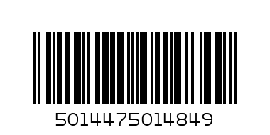 Плюшено мече - Баркод: 5014475014849
