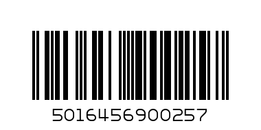 ХЕЛМЕТОН - Баркод: 5016456900257