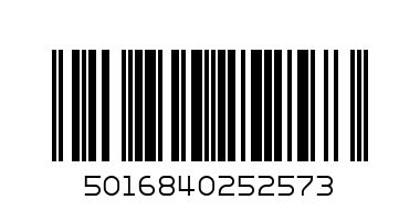 УИСКИ ЛОХ ЛОМОНД 12Г С 2 ЧАШИ 0.700Л - Баркод: 5016840252573