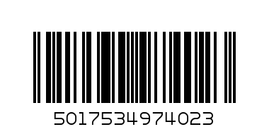 ЕТИКЕТИ А4 XEROX 4 НА ЛИСТ - Баркод: 5017534974023