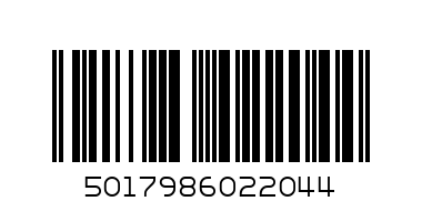 парфюм - Баркод: 5017986022044
