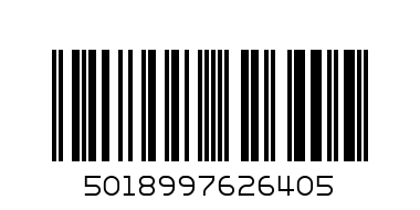 Несесер с цип My Gift To You - Баркод: 5018997626405