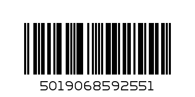 Батерия LR1L  1.5V - Баркод: 5019068592551