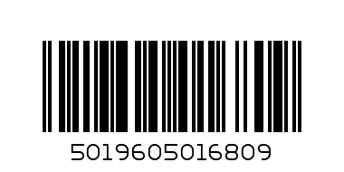 б-ти G.W. 200 гр - Баркод: 5019605016809