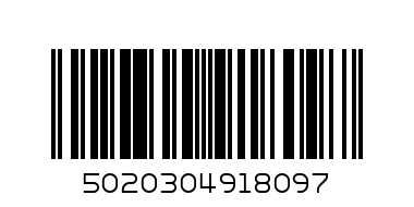 УИСКИ БУШМИЛС 0.7л с чаши - Баркод: 5020304918097