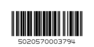 К-м "Лисица" детски, M - Баркод: 5020570003794
