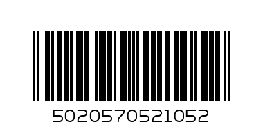 К-м "Queen" кралски, мъжки, M - Баркод: 5020570521052