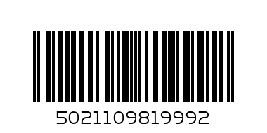 ДОЛНИЩЕ БАНСКИ - Баркод: 5021109819992