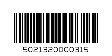 Очила момче 45 - Баркод: 5021320000315