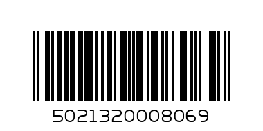 Очила дисни pooh5 - Баркод: 5021320008069