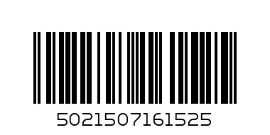 Essence Niharti Saffron 28ml - Баркод: 5021507161525