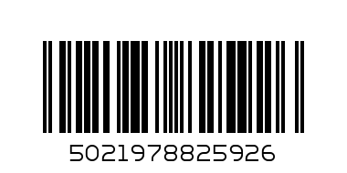 Мече BEAR WITH GIFT BOX 25 - Баркод: 5021978825926