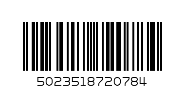 Vango обувки Pumori мъжки /charcoal/ - 46 - Баркод: 5023518720784