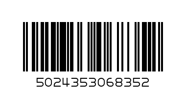 Коледна картичка 0.40 - Баркод: 5024353068352