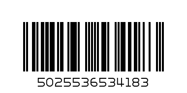 Четка графитна за зеге Black/Decker KS2005EK, KS888E, KS999EK - Баркод: 5025536534183