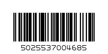 Редуктор DeWALT  N279940 - Баркод: 5025537004685