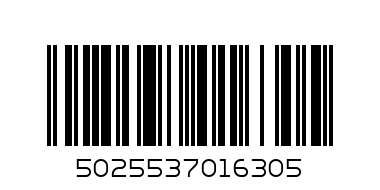Електродвигател за винтоверт 18V DeWALT, N362741, - Баркод: 5025537016305