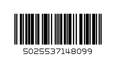 Четка графитна к-т/DeWALT/ 442427 - Баркод: 5025537148099