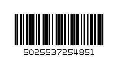 Електродвигател и прекъсвач к-кт DeWALT , 18V, DCD991NT, DCD991P2B, DCD991P2, DCD996NT, DCD996P2B, DCD996P2 - Баркод: 5025537254851