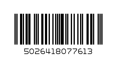 коледен календар фея 65гр - Баркод: 5026418077613