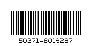 Keeleco, Eкологична плюшена играчка, Полярна мечка със шалче, 20 см - Баркод: 5027148019287