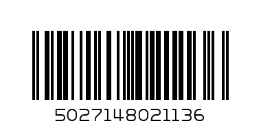Фламинго, Дъга, 25 см - Баркод: 5027148021136