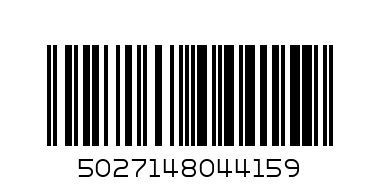 Шимпанзе, плюшена играчка с клипс за раница, 12 см. - Баркод: 5027148044159