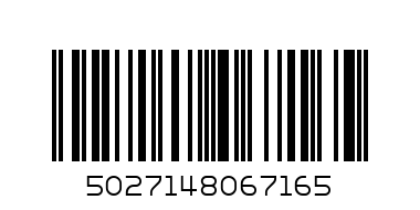 Keeleco, Бебешко жирафче, 28 см - Баркод: 5027148067165