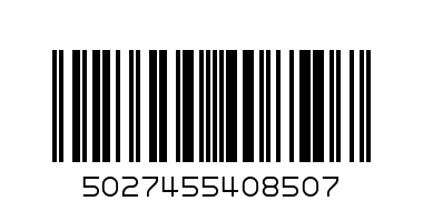 Rex London Етикет за багаж Лъвът Чарли 26592 - Баркод: 5027455408507