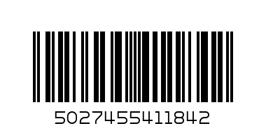 Rex London Детска готварска престилка Слончето Елвис 26926 - Баркод: 5027455411842