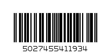 Rex London Комплект за спукана гума на велосипед 26935 - Баркод: 5027455411934